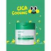 Daiso Medi Peel Cica Cooling Soothing Pad 2.0 50 Sheets