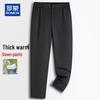 Men's 90% Goose Down Thermal Pants