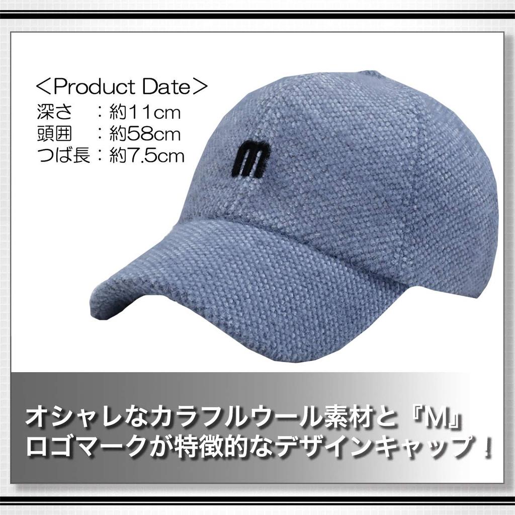 WHITE FANG Hat Cap M Logo Brushed Stylish Cute Casual CA302 Autumn/Winter Women's (01 White)