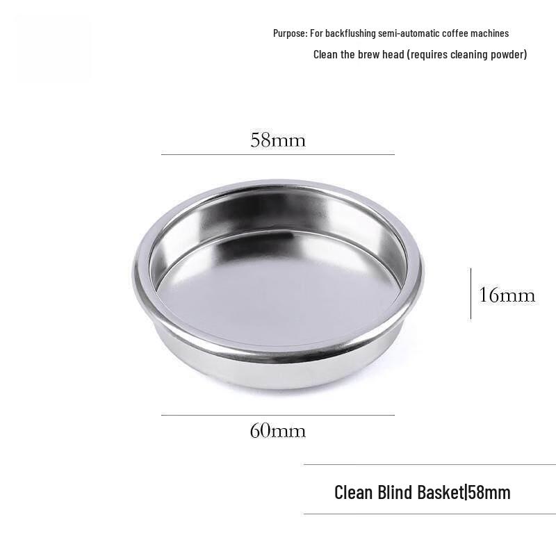 58mm Universal Coffee Machine Backflush Blind Filter Basket