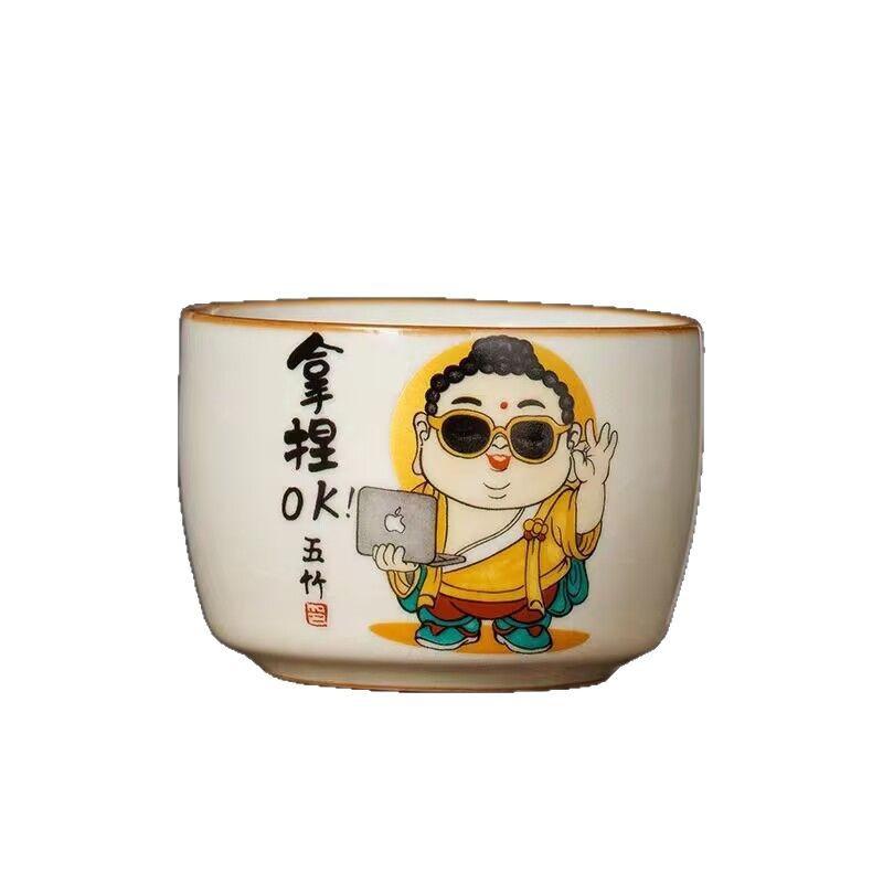 Ru Kiln Pinch Ok Master Cup Ceramic Personal Special Creative Tea Cup High-End Exquisite Tea Cup Tea Set