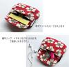 Holder Wallet with Coin Japanese Made in Cherry Blossom Flower [B-andyu] [Official Biandyu] Parent-Child Pocket, Purse, Crepe, Pattern, Japan, Kyoto,