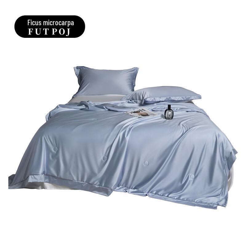 

Frcherperr Silky Tussah Silk Summer Quilt