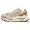 Li Ning Exceed Infinity Halkfria Slitstarka Låga Casual Skor Dam Ljus Umbra AZGT004-6