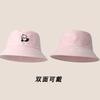 New Cute Panda Embroidery Outdoor Double-sided Fisherman's Hat Men's and Women's Spring and Summer Basin Hat Casual Sun Hat