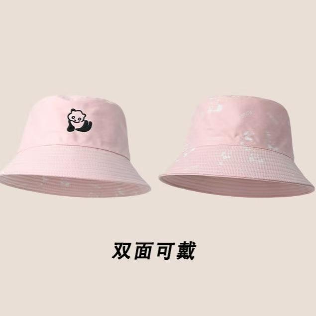 New Cute Panda Embroidery Outdoor Double-sided Fisherman's Hat Men's and Women's Spring and Summer Basin Hat Casual Sun Hat