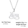 Collana con ciondolo a forma di lettera "Mama" per donna, in acciaio inossidabile, girocollo, alla moda, regalo per la festa della mamma.