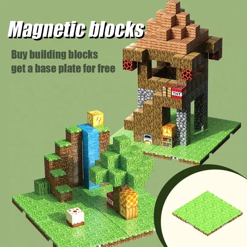 Magnetic Building Blocks Mine World Magnetic Base Plate Variety Baseplates Match DIY For Kids Set Magnet Cube Sensory Toys Gift