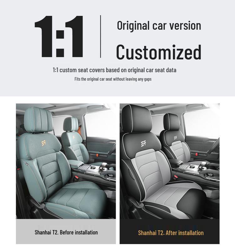 Jetour Shanhai T2 Five-Seat Full Leather Car Seat Cushion - New Model, Four Seasons.