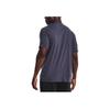 Under Armour Letter Print Bull Round Neck Short Sleeve T-Shirt Men T-Shirts Navy-Blue 1373745-558