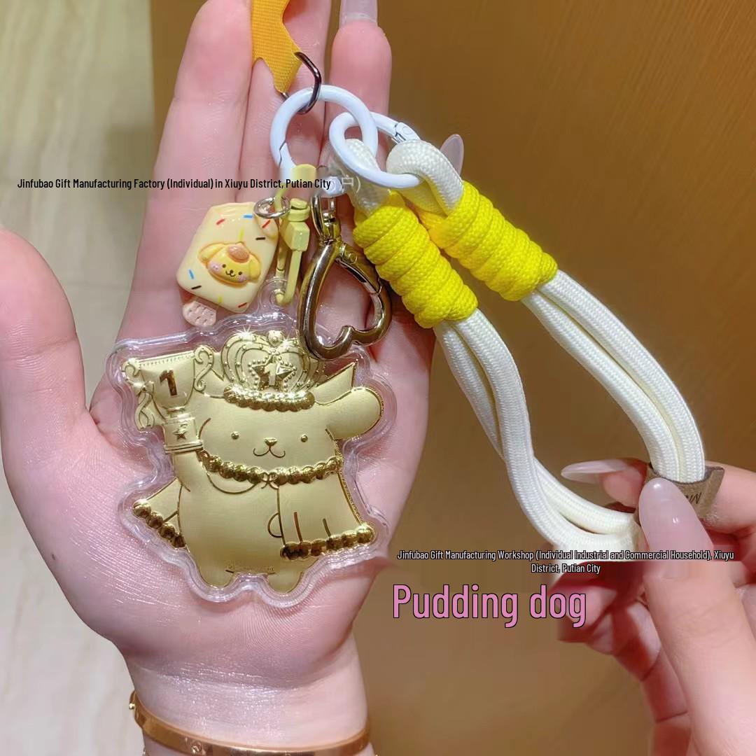 Little Horse Pure Gold 999 Pompompurin Cartoon Pendant Bag & Phone Keychain
