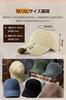 Cap for Men and Large Size Hat UV Makes Your Face Look For Mountain Unisex [ARSZHORSVS] Women, Deep, [Cotton, M/XL Size, Protection] Stylish, Smaller,