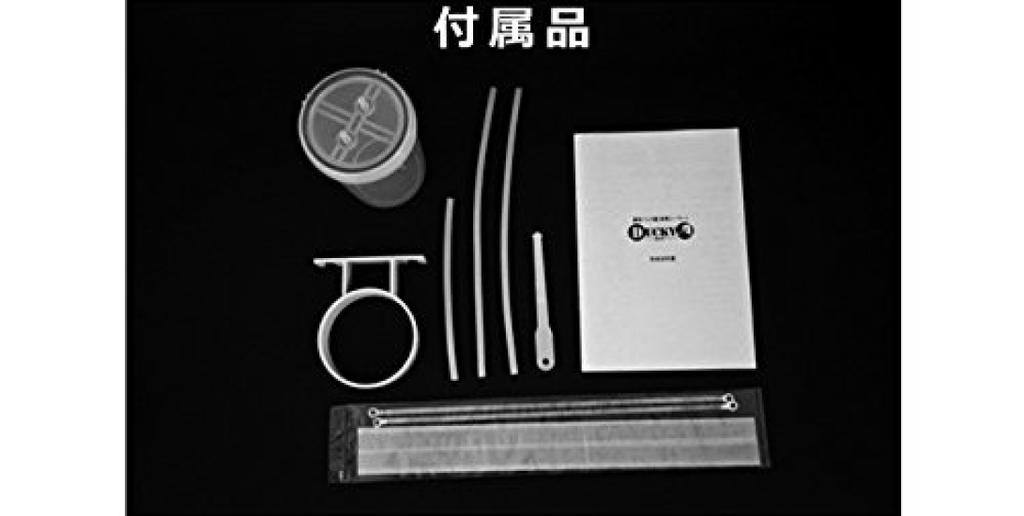 Authentic household vacuum sealer packer/vacuum [solacle DUCKY]