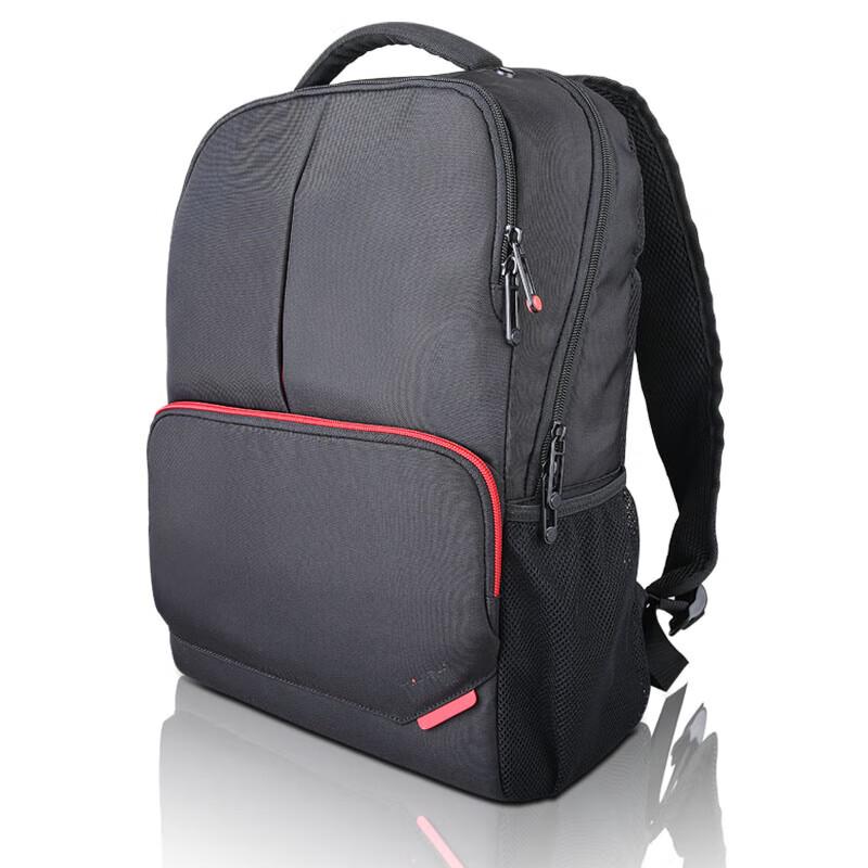 Lenovo Think B200 Laptop Backpack