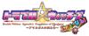 PS4 Version Trouble Witches 01 Daughters of Final! ~Episode Amalgam~
