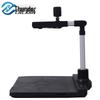 LeiXian Dual-Lens A3 Document Camera with ID Reader CN Plug (adapter Included)