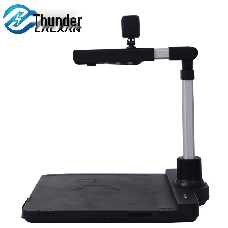 LeiXian Dual-Lens A3 Document Camera with ID Reader CN Plug (adapter Included)