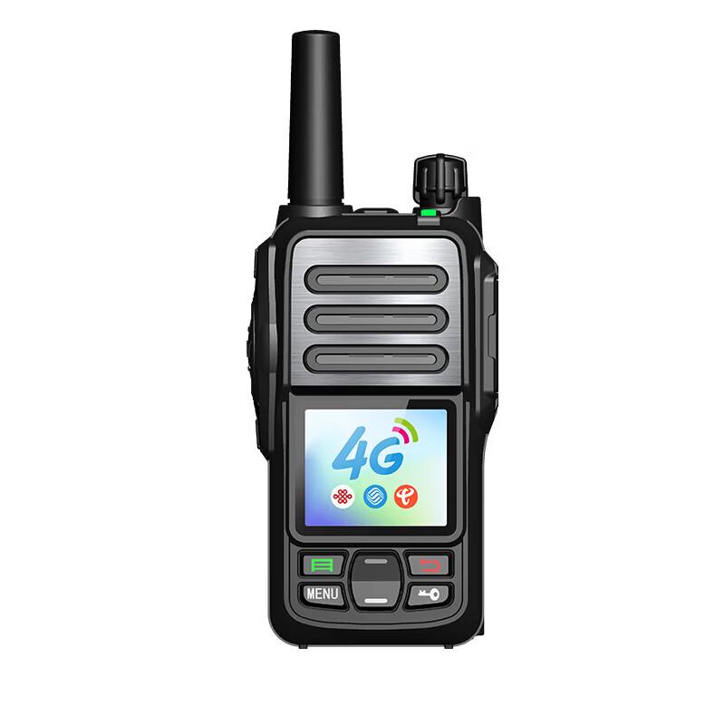 

UNIKOO Professional 4G Long-Range Walkie-Talkie (CN version)