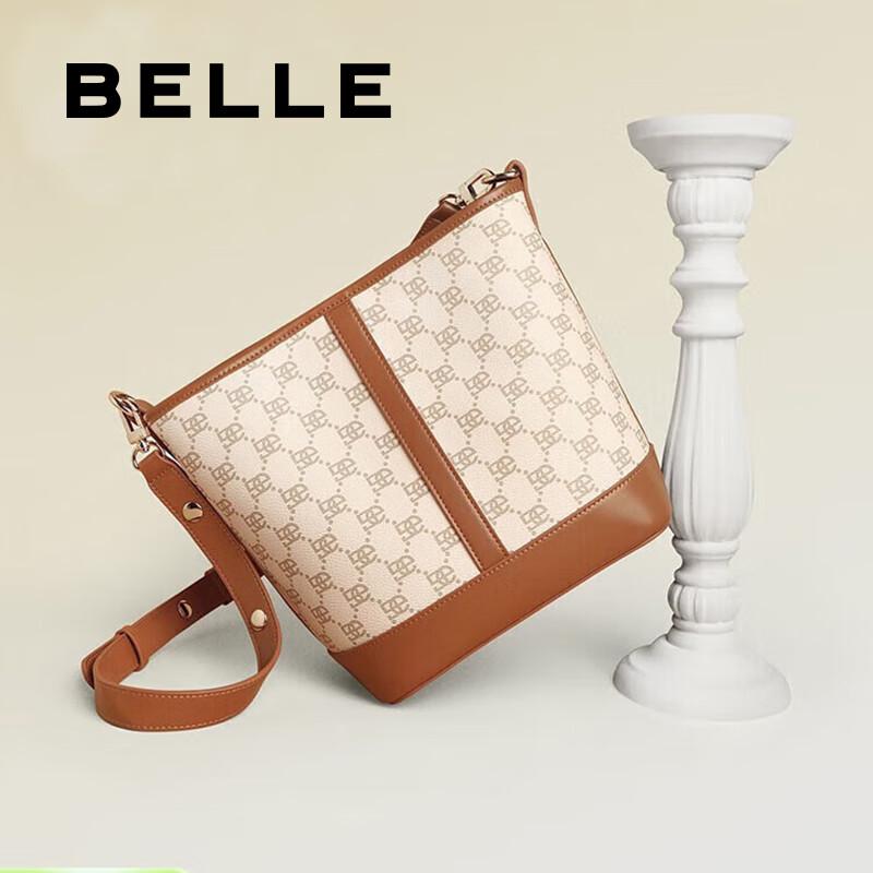 Belle Vintage Patchwork Monogram Bucket Crossbody Bag