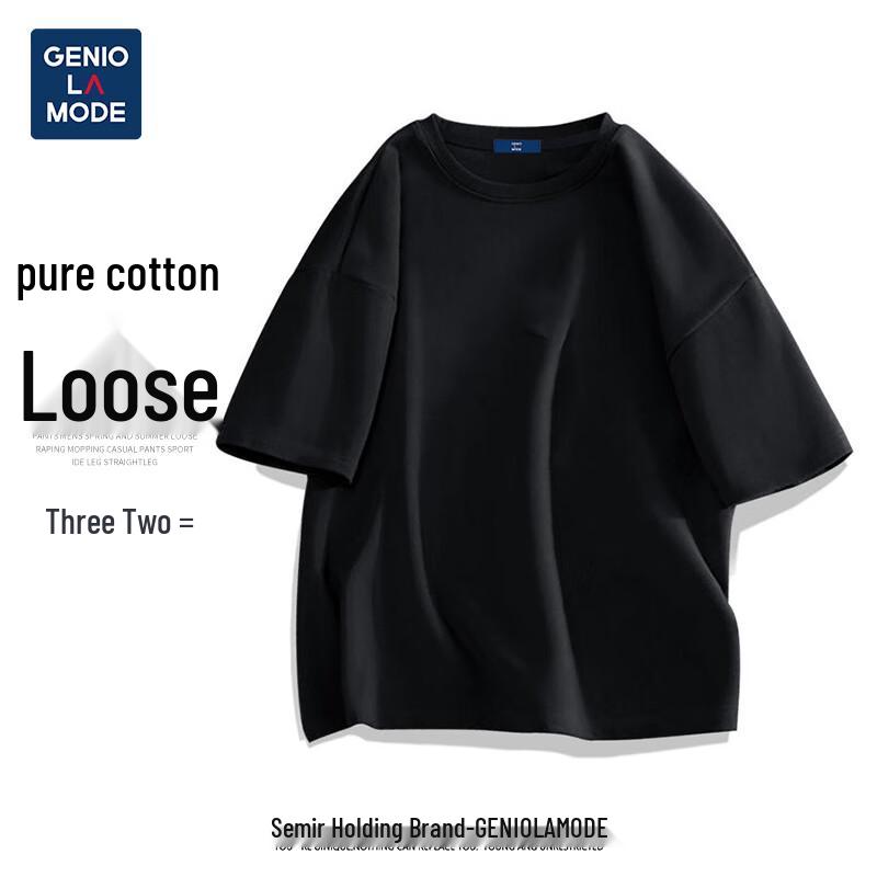 

GENIOLAMODE Men s Pure Cotton Short Sleeve T-Shirt L