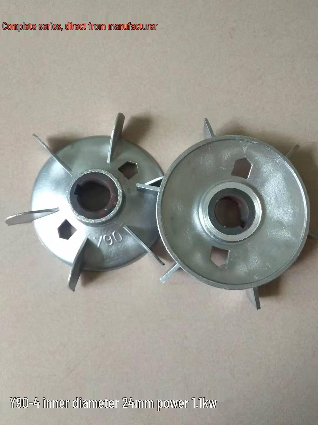 Durable High-Temperature Resistant Aluminum Alloy Motor Fan Blades Y80-Y355