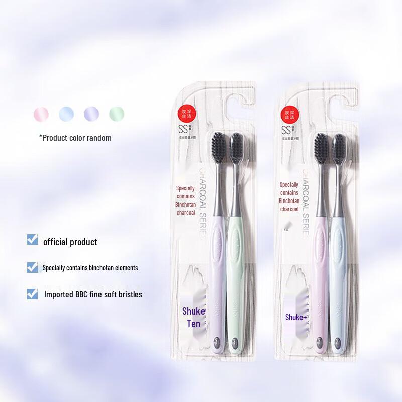 Shuke Carbon Fiber Toothbrush 4-Pack