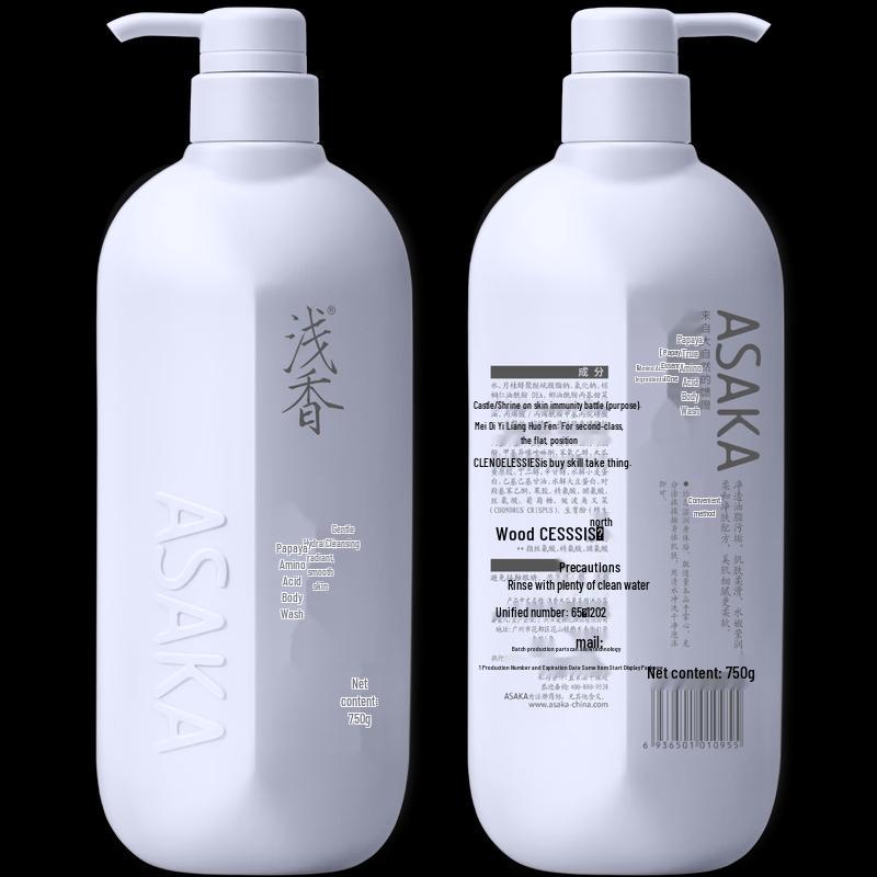 ASAKA Papaya Amino Acid Shower Gel