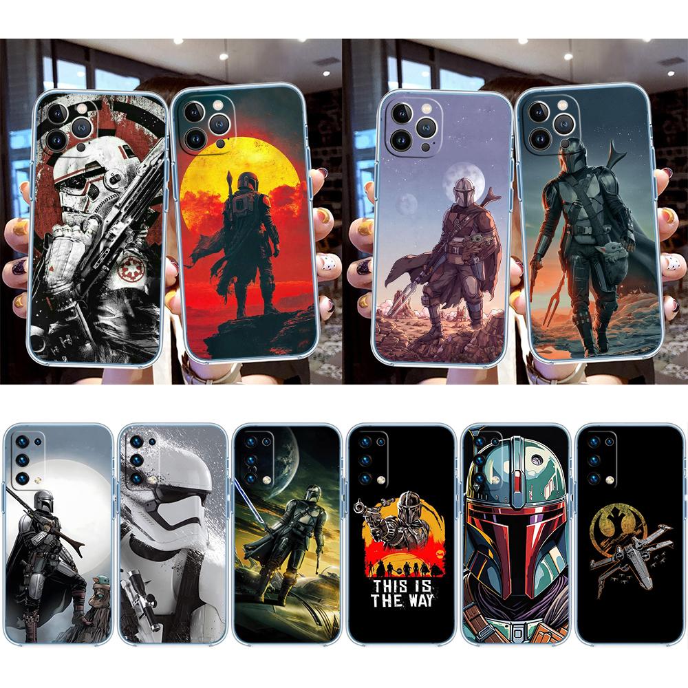 Star Wars Mandalorian Phone Case for LG K22 K30 K40 K40S K41 K42 K50 K50S K51 K51S K52 K61 K62 K71 K92 Q60 Q61 V40 V50 V60