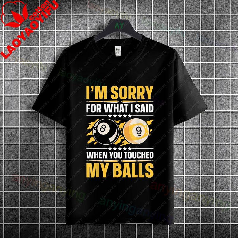 Funny Vintage Billiards Graphic Tshirt I Never Dreamed Id Be A Sexy Pool Player Saying Pure Cotton Short Sleeve Casual Tee