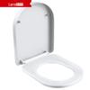 Larsd U-Shape PP Toilet Seat Cover