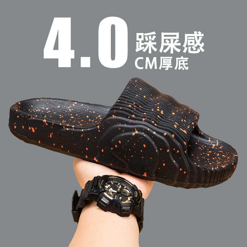 Large size cool slippers one-word slippers new summer home indoor non-slip thick-soled slippers 39/40