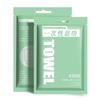 Disposable bath towels, travel towels, enlarged and thickened supplies