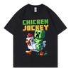 Funny Chicken Jockey Graphic T Shirt Men Women Cartoon Fashion Short Sleeve Tshirt Summer Casual 100 Cotton Oversized Tshirts