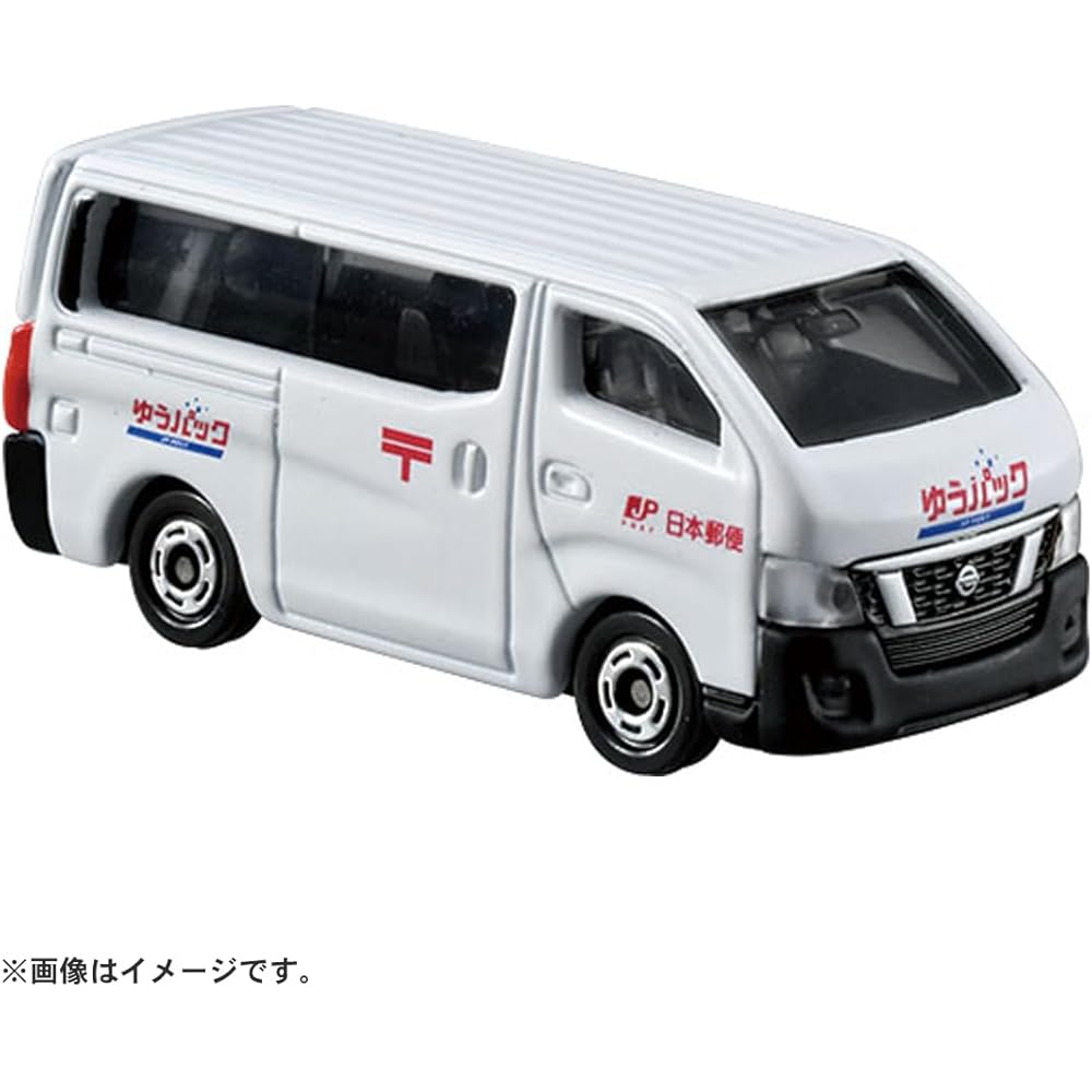 Takara Tomy Tomica Town Post Office Miniature Car Toy with Tomica for Ages 3 and Up
