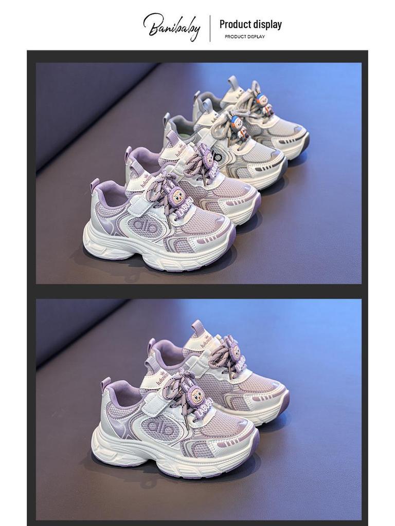 Ultraleichte Laufschuhe für Jungen & Mädchen - Trendige Frühling/Herbst 2026 Mode