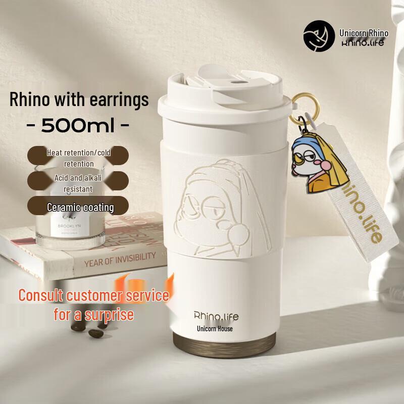 Rhino Life Artist Series Double Drink Coffee Cup