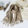 Women S Thick Warm Wool Scarf With Printed Logo For Winter Fashion