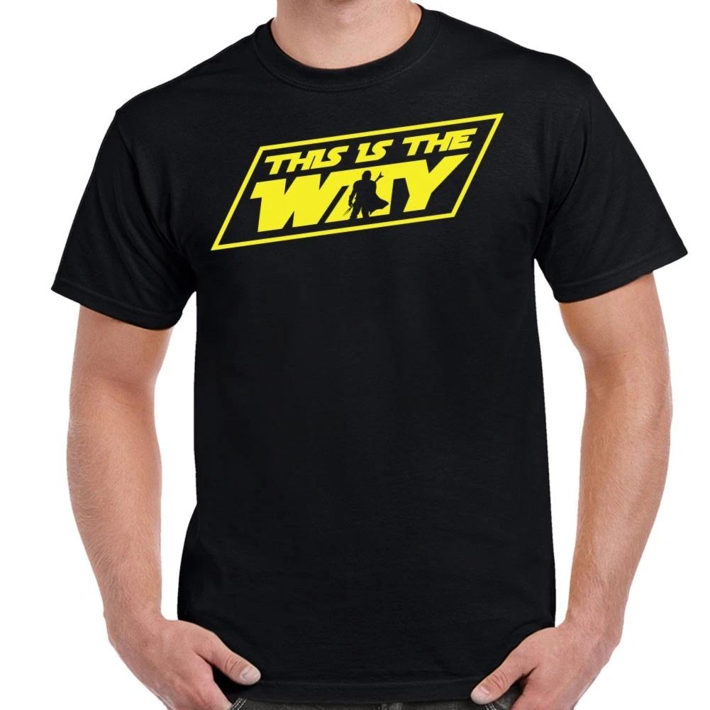 This Is The Way Mandalorian Yellow Logo Shirt XL