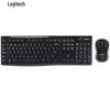 Logitech MK270 Trådløst Tastatur og Mus-kombinasjon