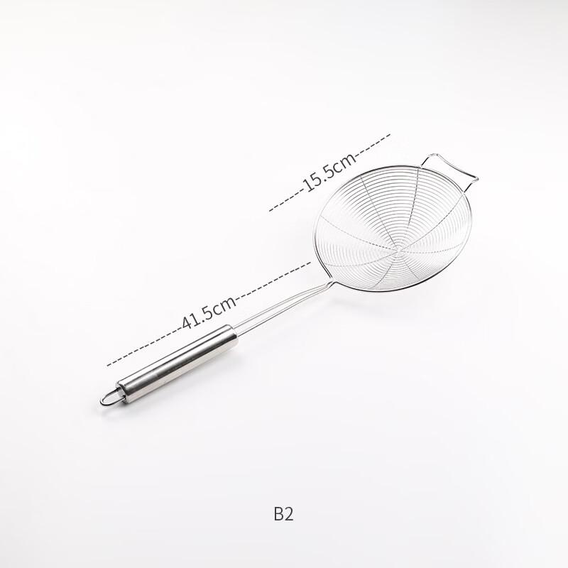 Écumoire à pot chaud en acier inoxydable Wutuo avec crochet