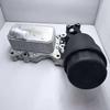 Compatible Engine Oil Cooler for Mercedes-Benz Models W176, W204, W205, W242 (Part 6511800610)