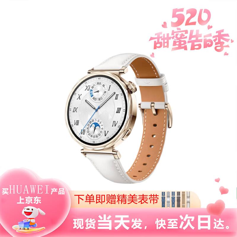

HUAWEI WATCH GT 5 Smartwatch (CN version)