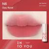 into You Air Feeling Thin Lip Mud W3 Matte Soft Mist Lip Lacquer Summer White Lipstick Female Cheap Student