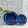 Promotion, Solid Color Theme Party Tableware Paper Plate Paper Tissue Supplies Outdoor Picnic 250G Disposable Party Paper Plate