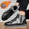 New Fashion Men Boots Winter Warm and Fluffy Casual Versatile High Top Boots Cold Resistant Shoes Outdoor Snow Ankle Boots