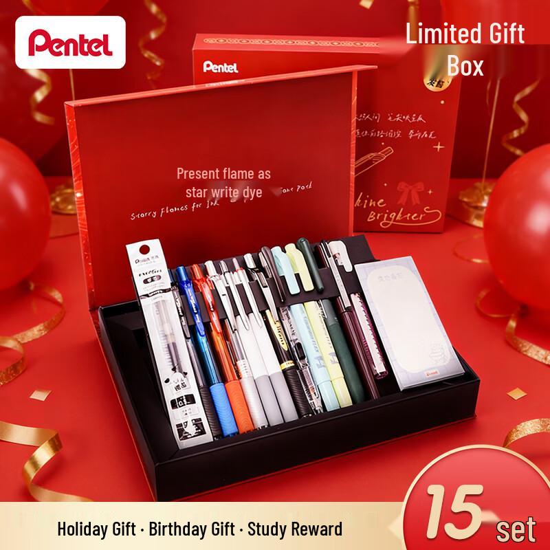 Pentel Limited Edition Stationery Gift Set