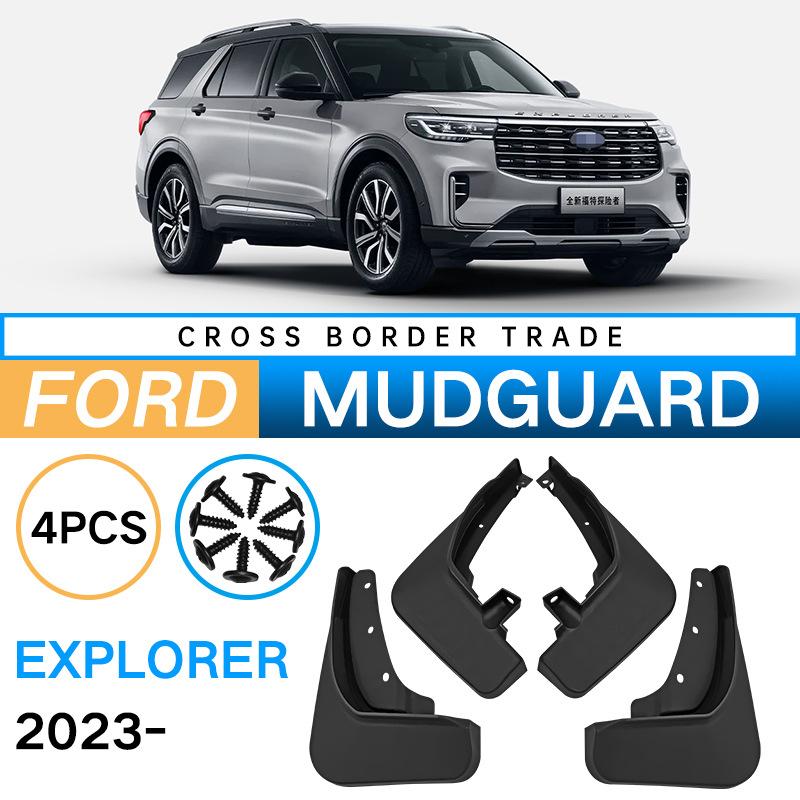 

Для Ford Explorer 2025 Крыло Автомобильное Мягкое Резиновое Крыло Кожа 34*26*10（cm）