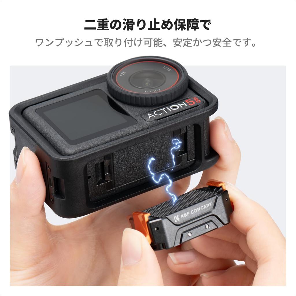 Concept Osmo Action 5Pro Adapter Mount Quick Release GoPro Accessory with Screw Hole Magnetic Action Camera Mount Compatible with DJI Action4 for