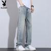 Playboy Men's Ice Silk Loose Straight Jeans