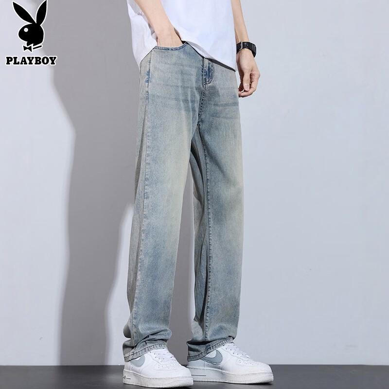 Playboy Men's Ice Silk Loose Straight Jeans